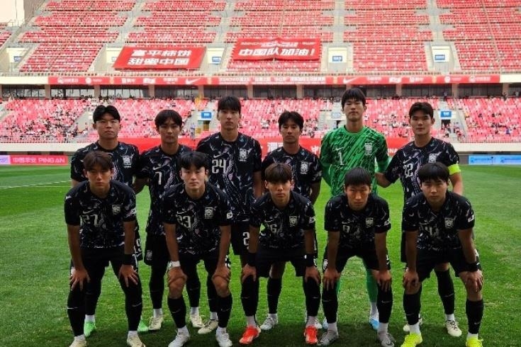베트남전에 선발 출전한 U-19 대표팀