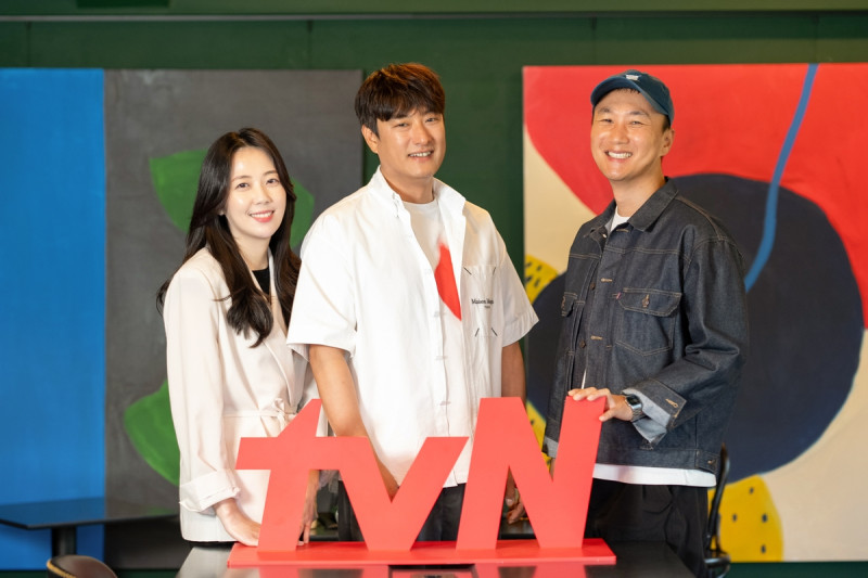 tvN 