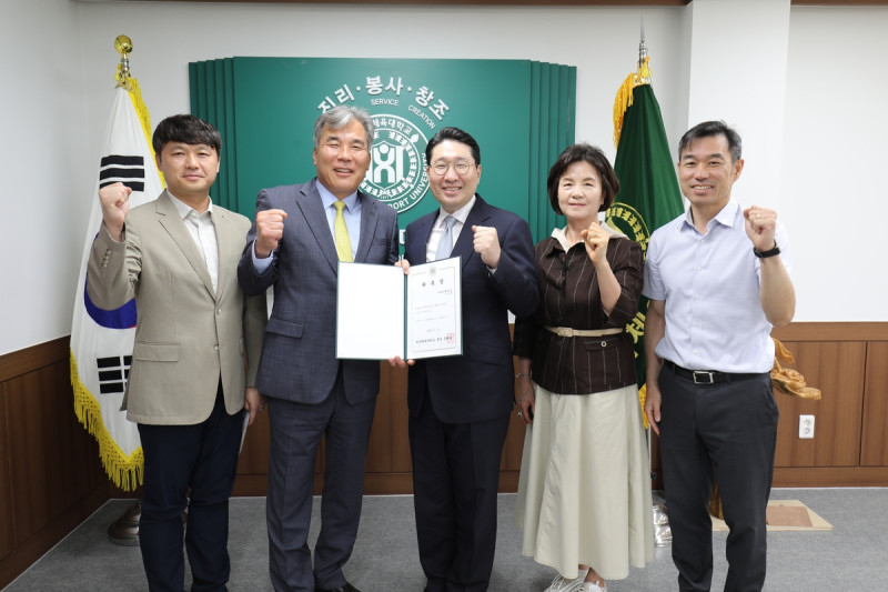 이상현 회장(가운데)의 한국체대 올림픽연구센터 고문 위촉식.