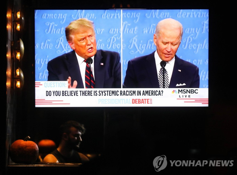바이든과 트럼프의 2020년 대선 TV 토론 장면