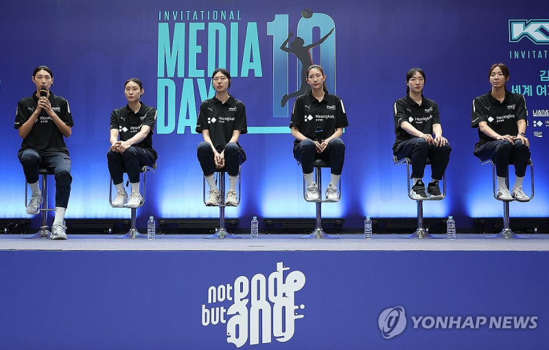 김연경, 국가대표 은퇴 경기 미디어데이 참석
