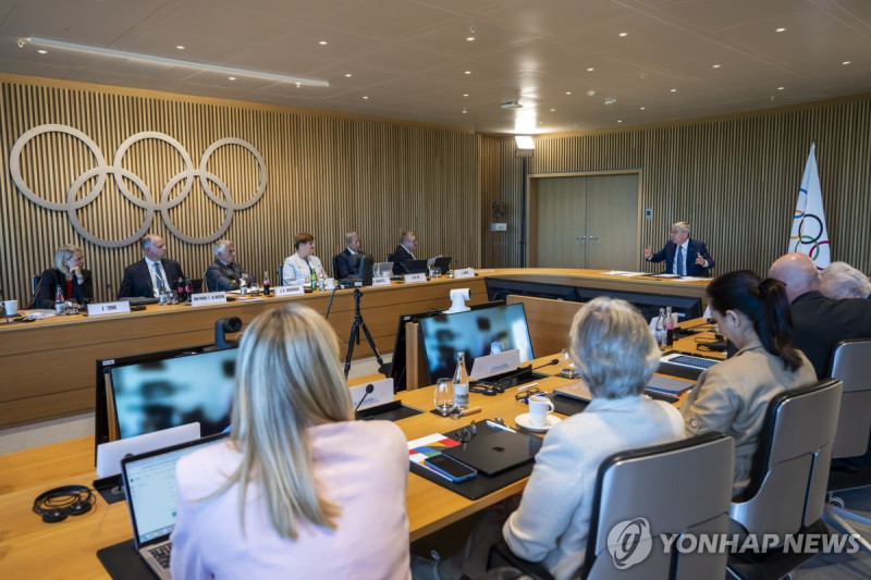 IOC 집행위원회