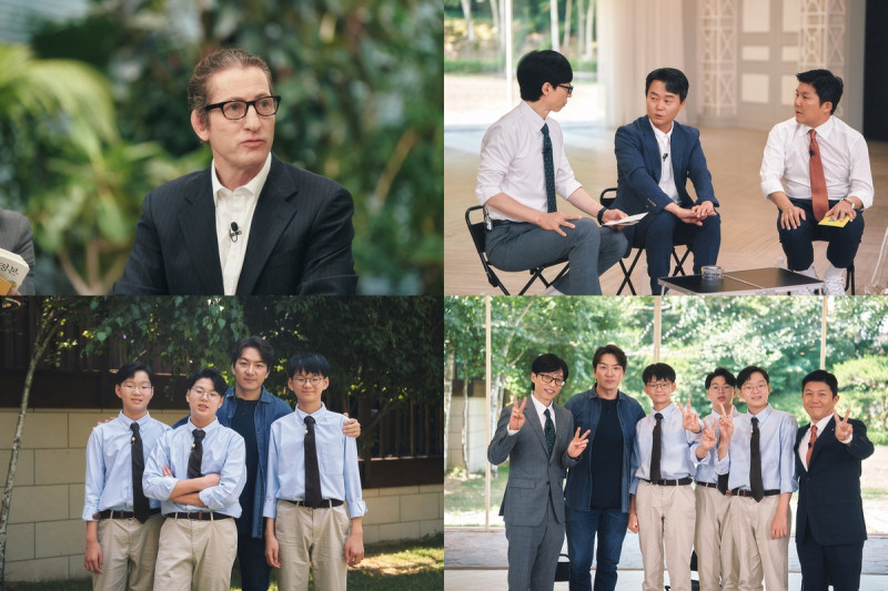 tvN 토크 프로그램 